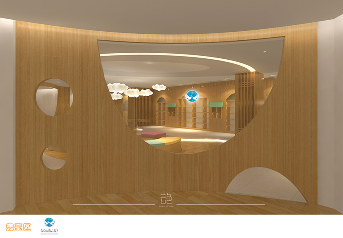 新爱婴早教中心-17