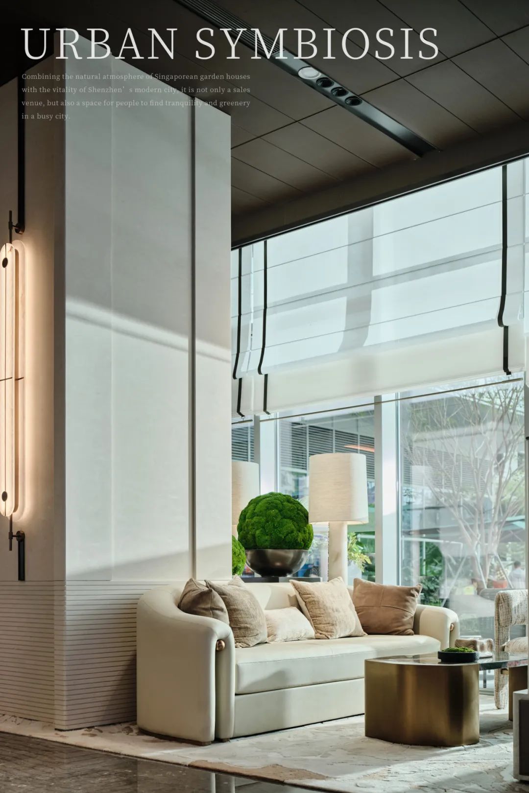 深圳宝安珺悦名都售楼中心,样板间,架空层丨中国深圳丨AN  AURA（段志,梁世荣等）-8