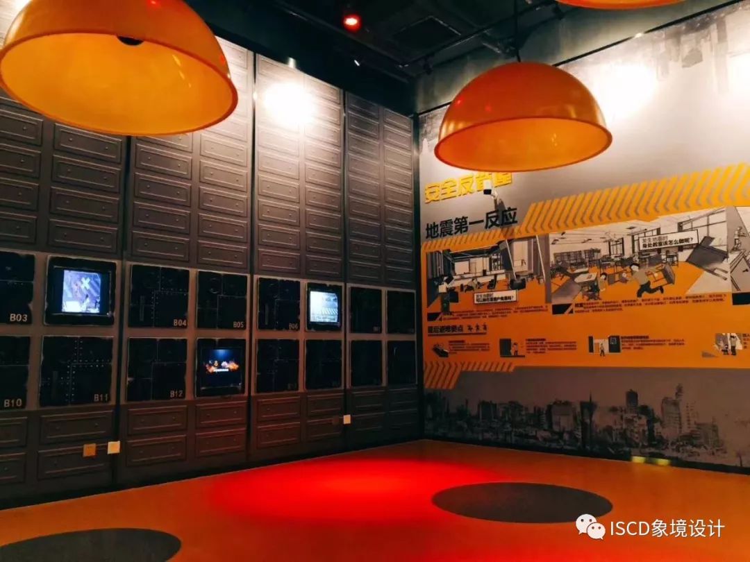 安全体验馆的奇妙之旅 | 救猫 or 救画?当然先自救!-43