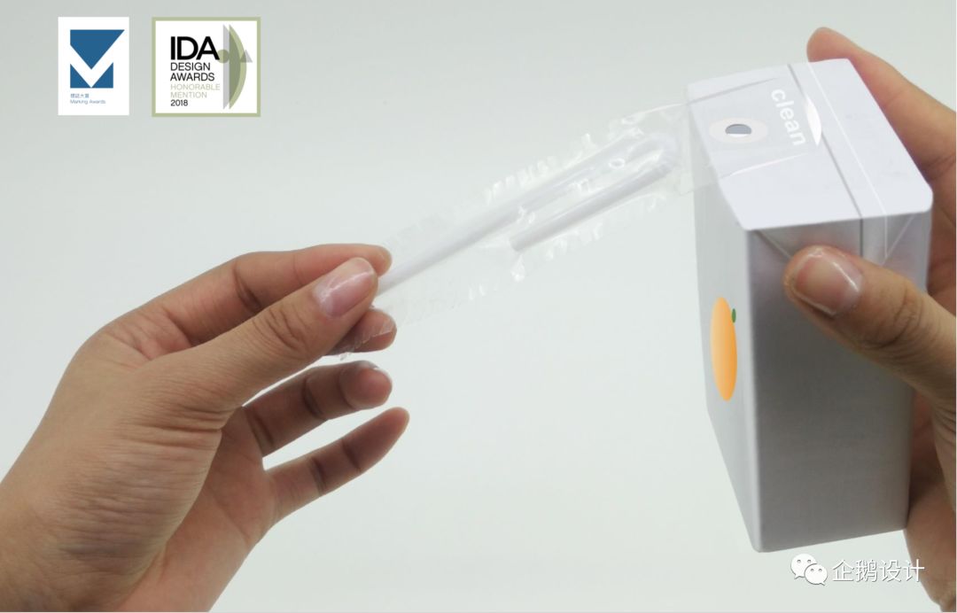 卢志荣工作营 day 1 | 设计激情与思考的碰撞-138