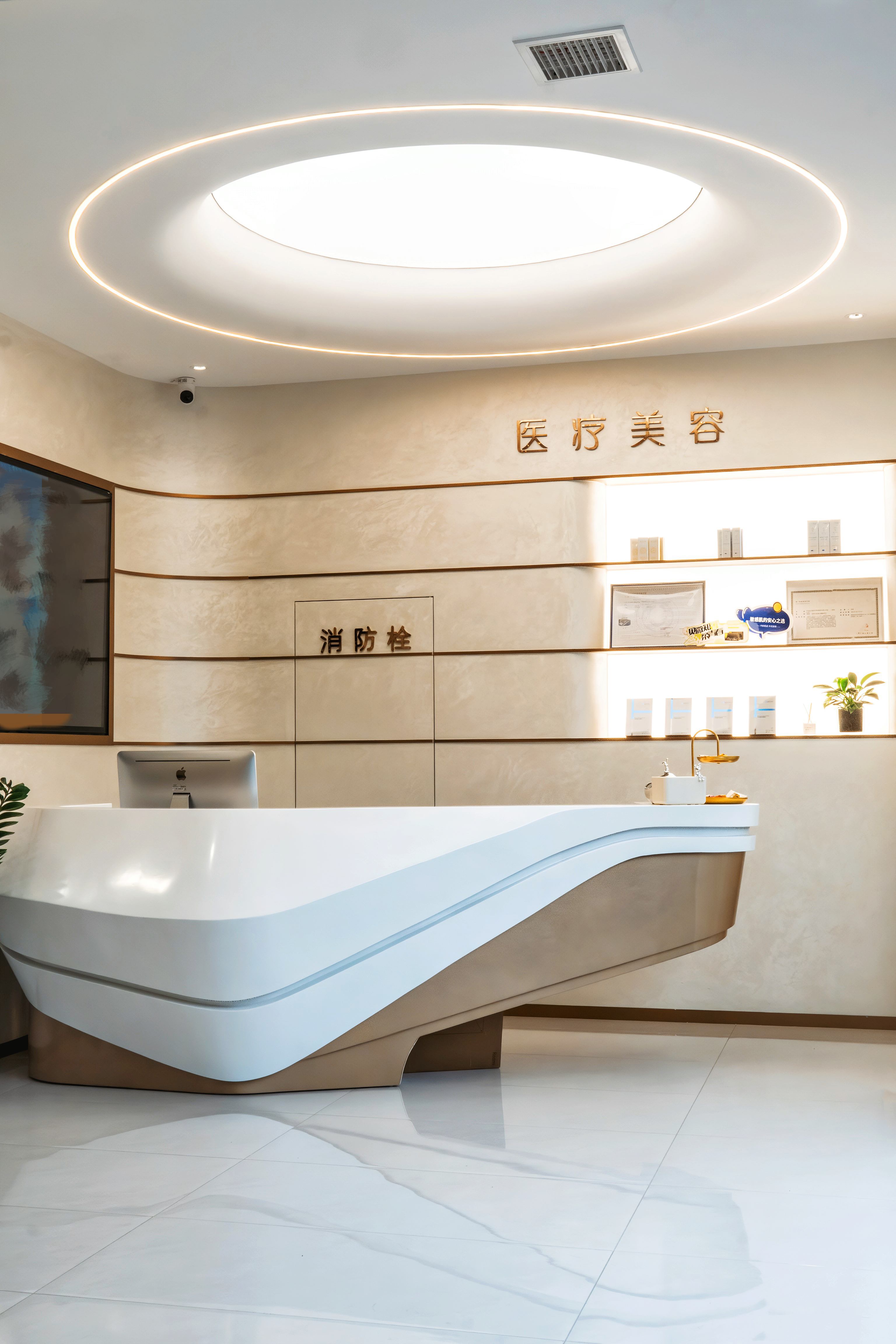 陕西医美设计完工实景丨中国陕西丨西安一禾空间设计-2