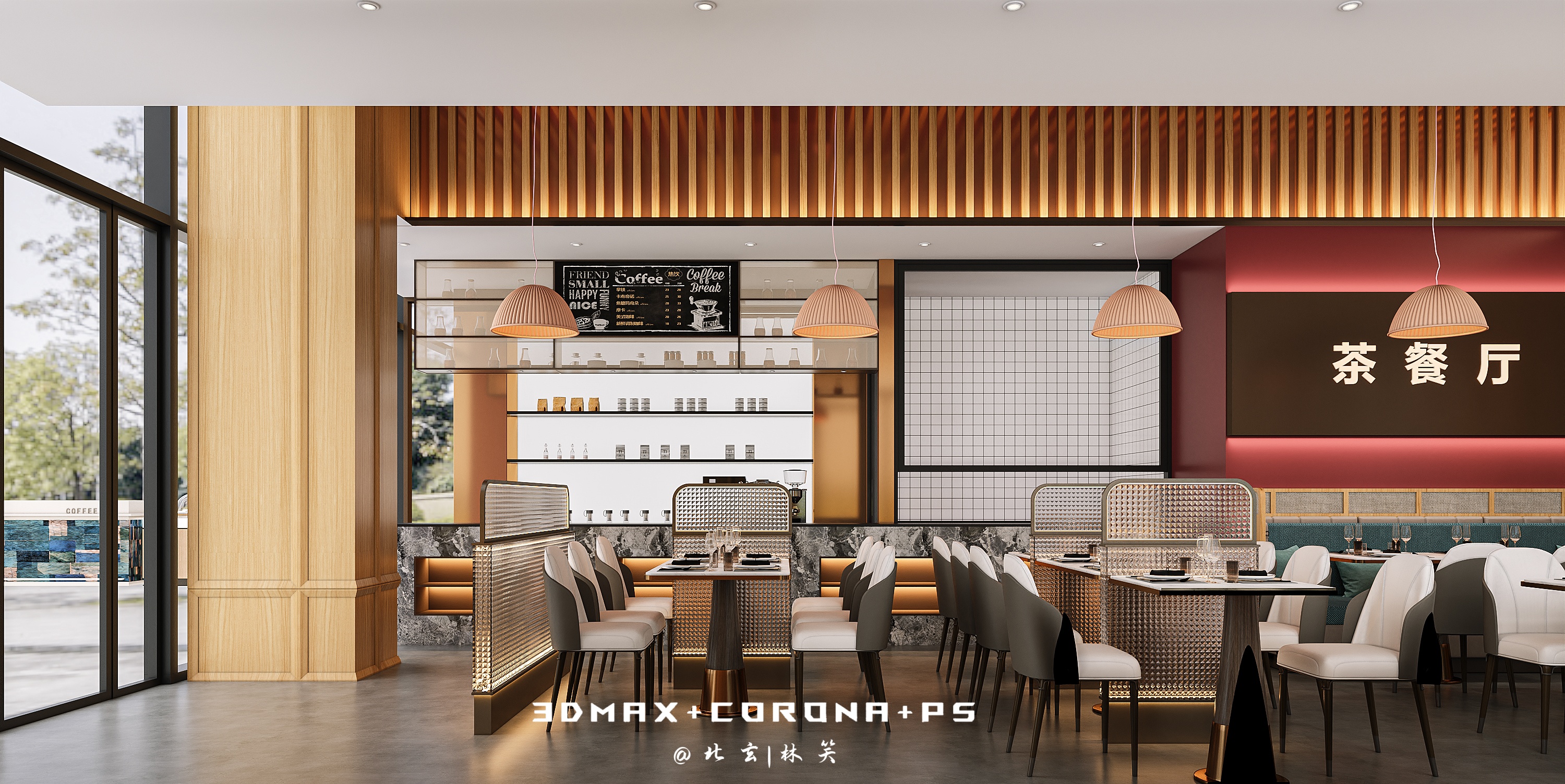 新中式茶餐厅】木质肌理里的烟火与雅致-3