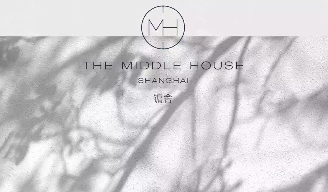 上海镛舍酒店 | 极简与海派的完美融合-10