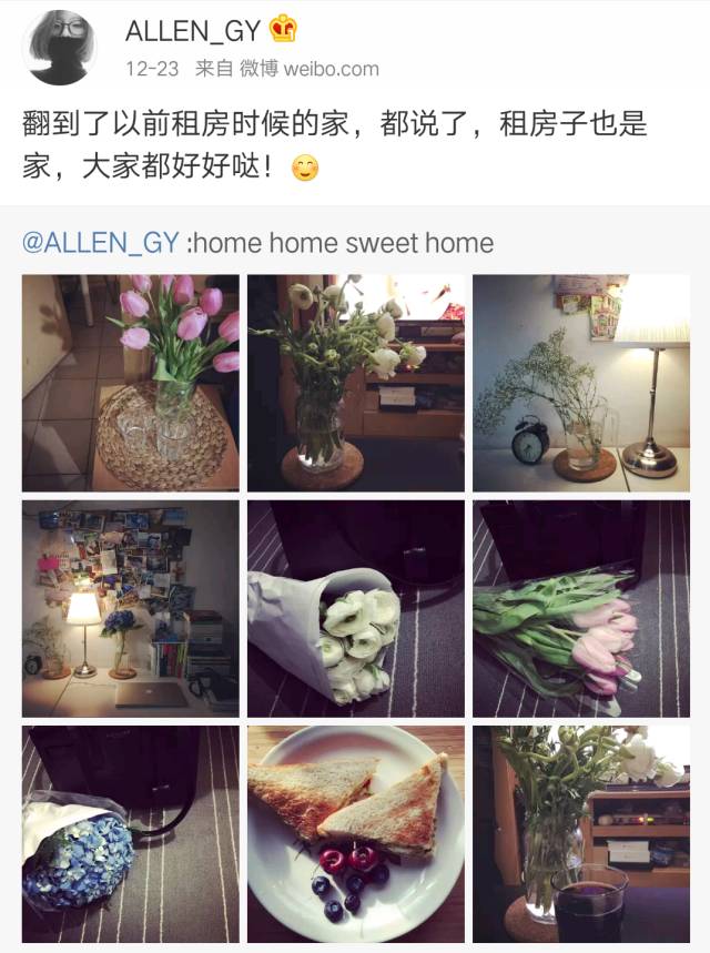 把45㎡二手房爆改成惊艳蜗居,这对年轻人太能搞事情了!-80