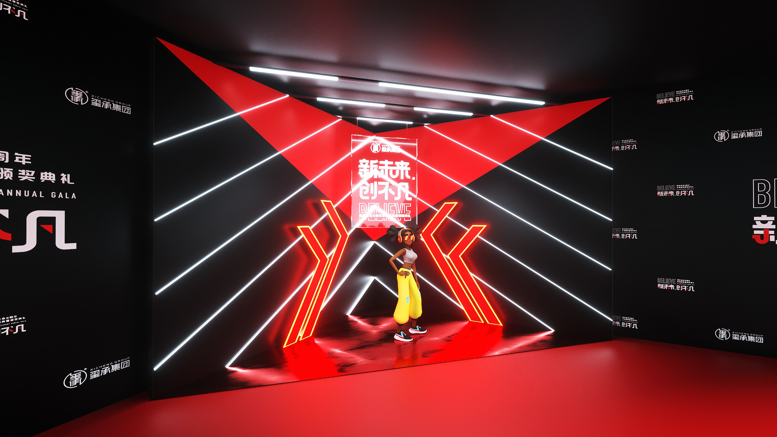 “Believe 新未来·创不凡”南京玺承集团 9 周年年度盛典丨中国南京丨玺承视觉-21