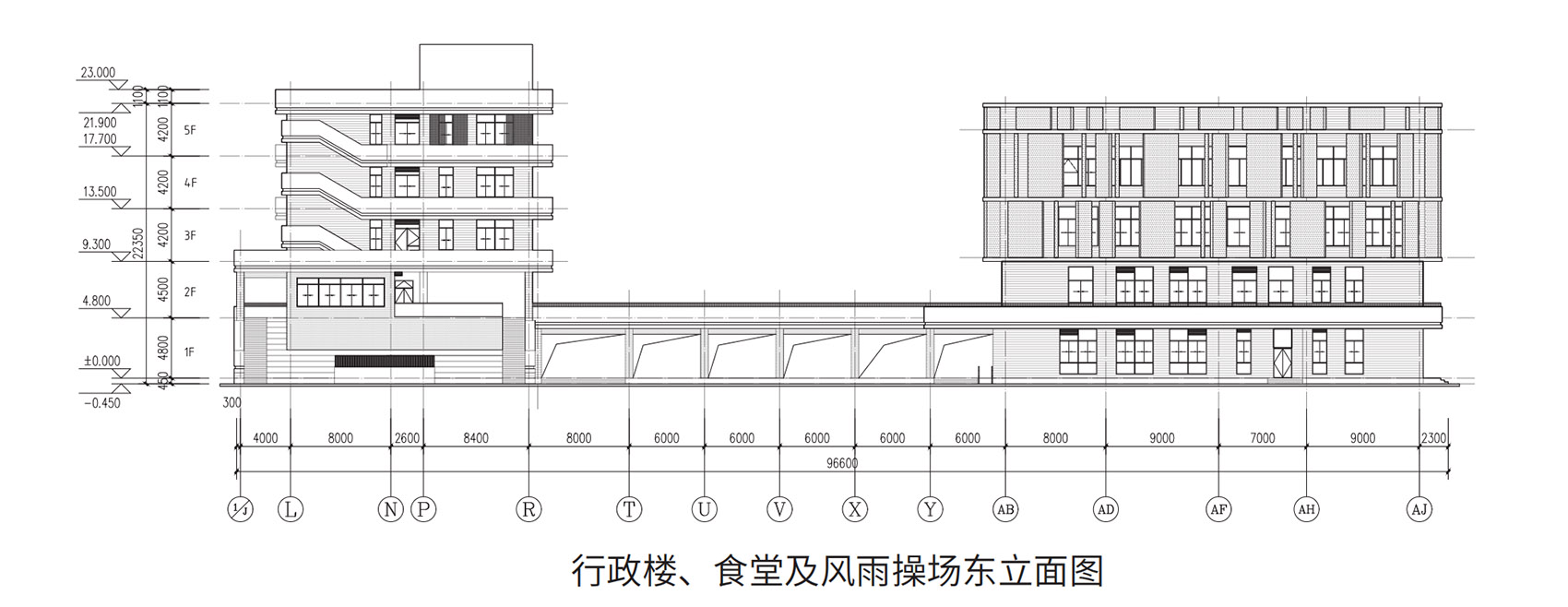 如东县友谊路小学新建工程丨中国江苏丨南京长江都市建筑设计股份有限公司-81