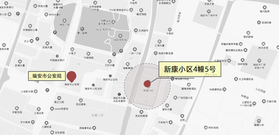 华龙一品神秘暗黑大宅丨王绍桔-107