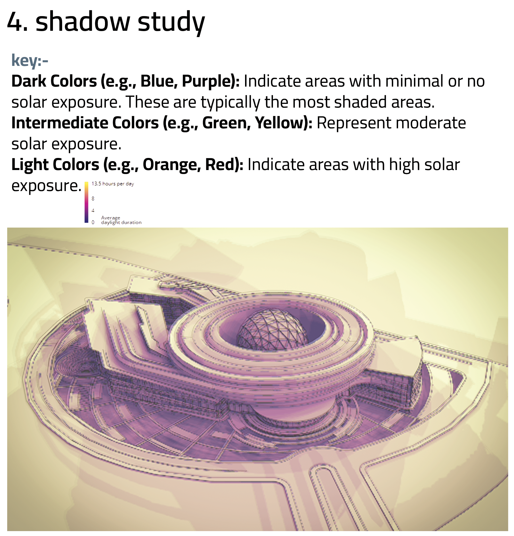 人工智能创新中心-13