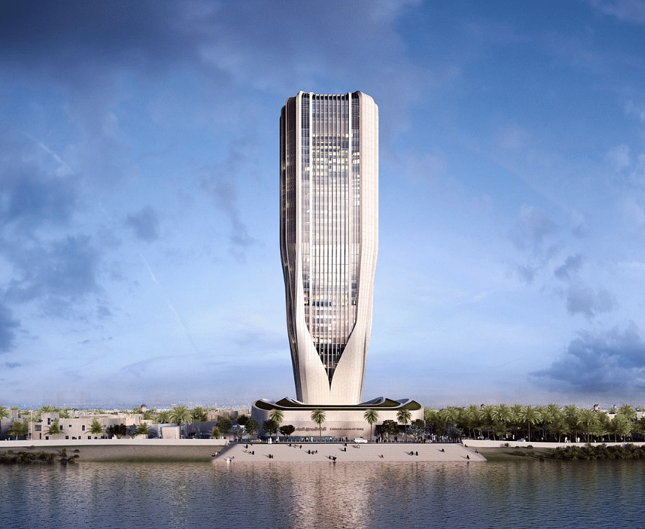 伊拉克中央银行-3