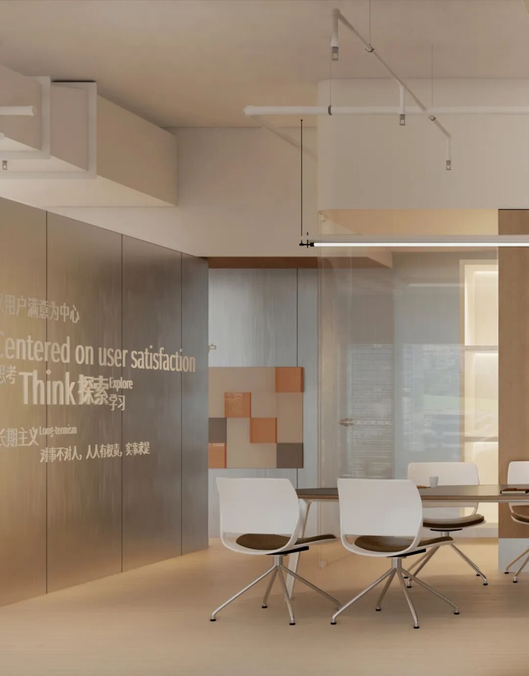 「风为马设计」威力声办公:流动空间感知品牌-28
