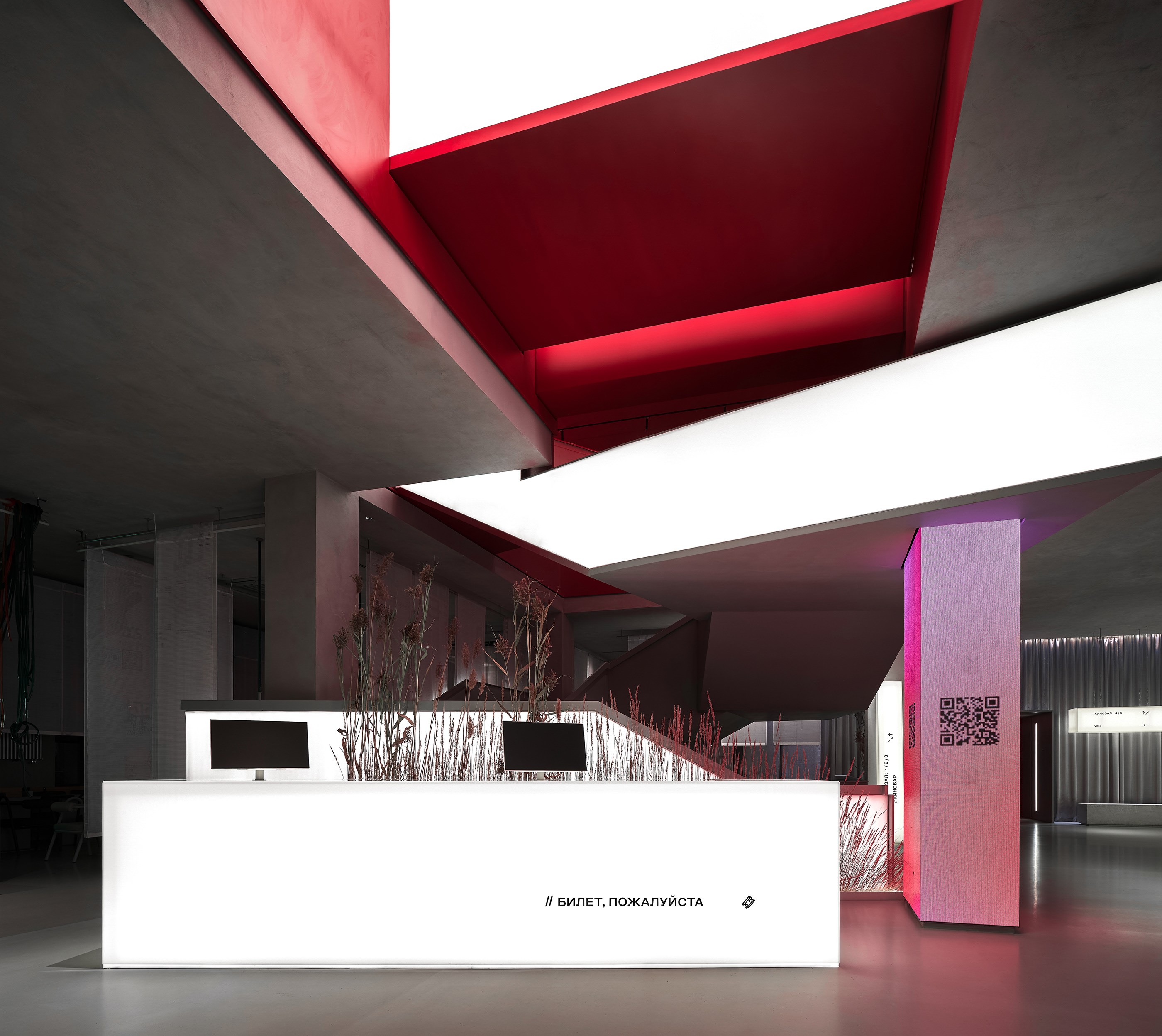 MIRAGE 电影院丨俄罗斯丨DA bureau-43