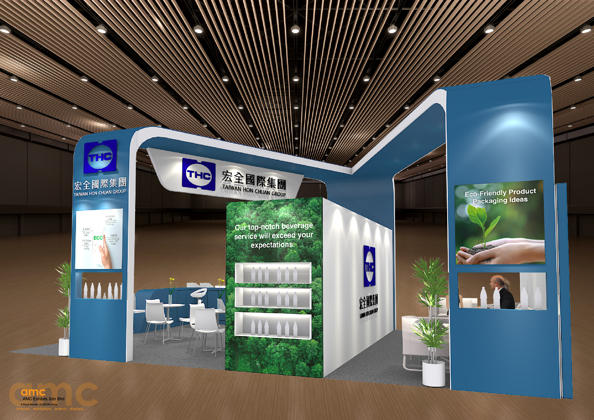 Taiwan Hon Chuan @ FHA 2024-4