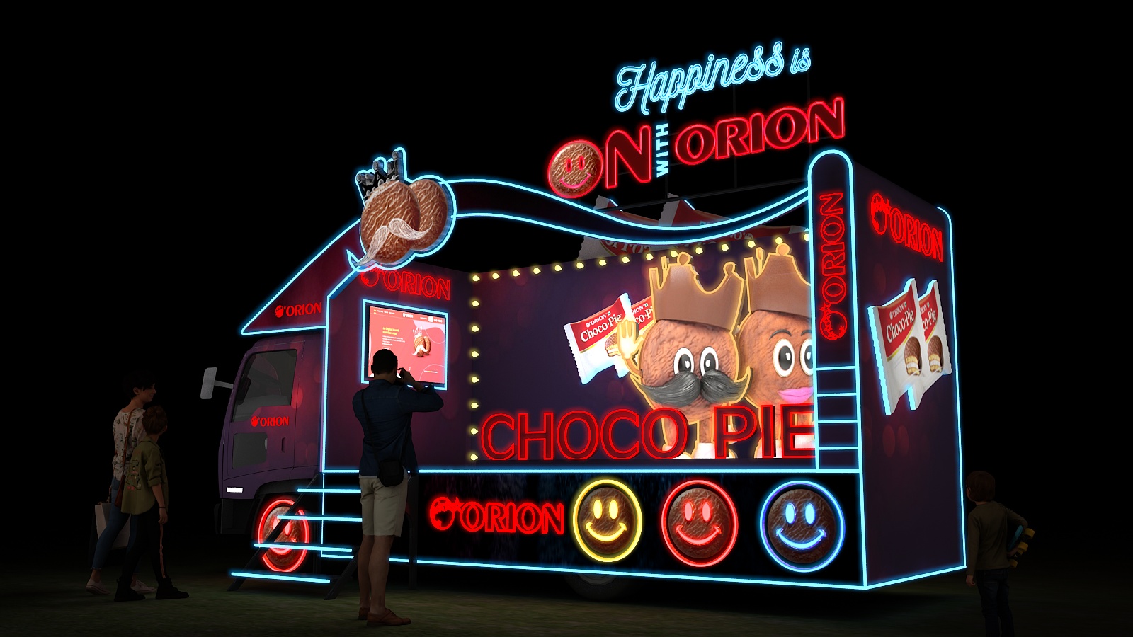 Road show float design-2