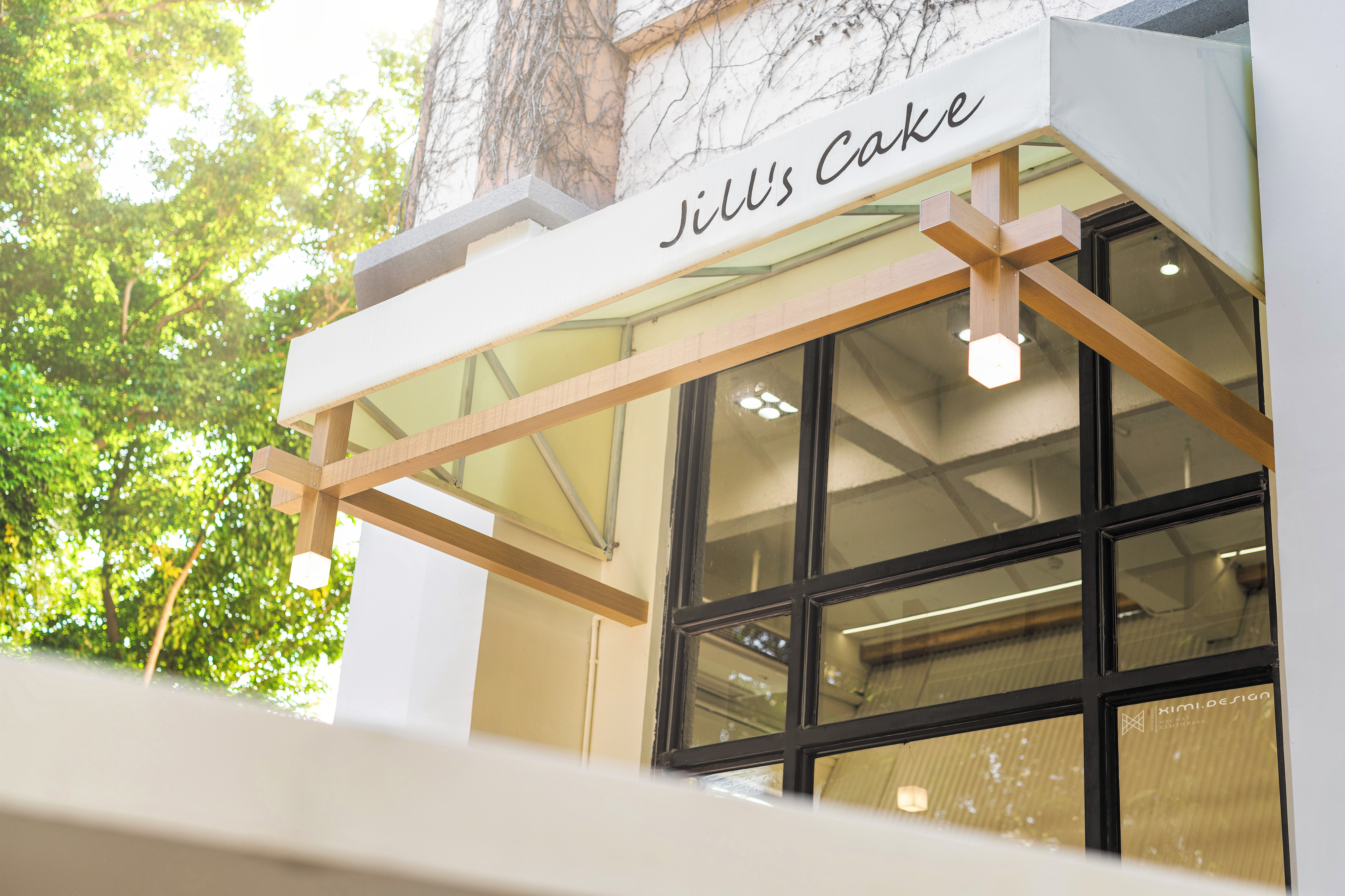 广州日式原木风蛋糕咖啡馆丨中国广州-27