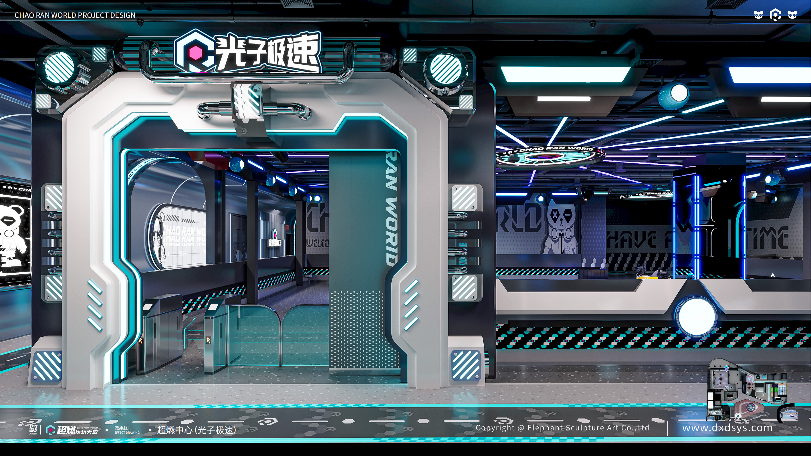 潮玩馆设计 | 南沙超燃乐玩天地-5