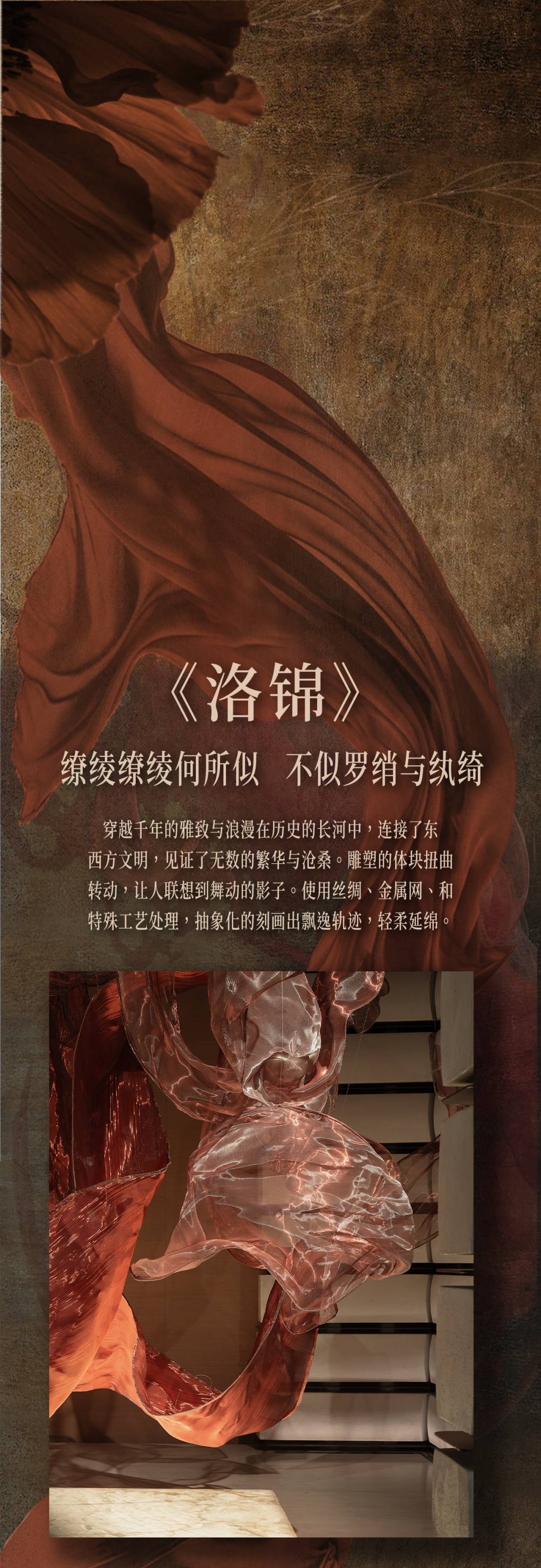 西安玺2482㎡顶奢会所丨中国西安-29