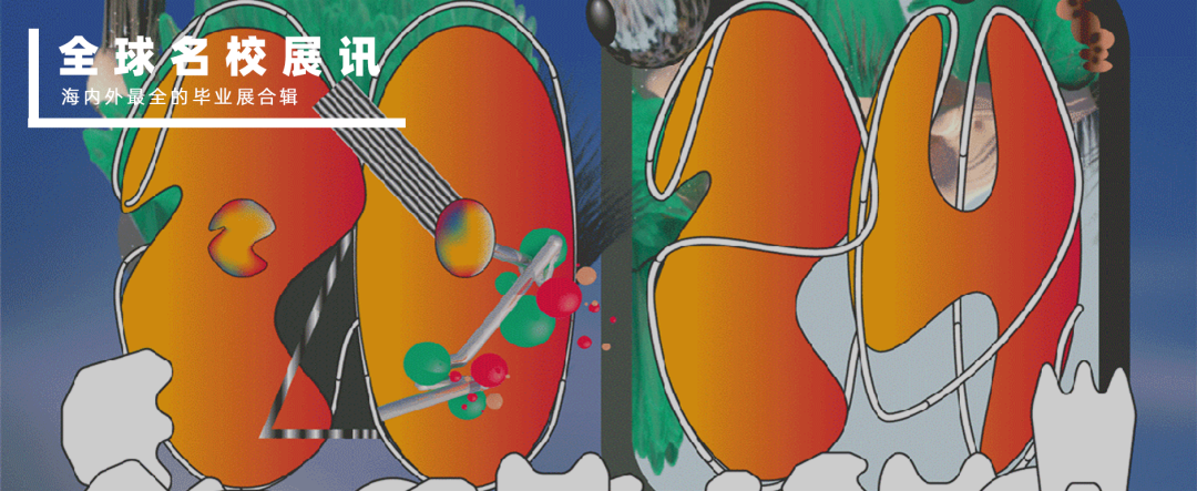 东南大学本科超肝毕设!“绿色建筑手段+仿真模拟”打造城市绿肺!“复合业态+慢行空间+生活图景”碳城融合的TOD城市设计!-225