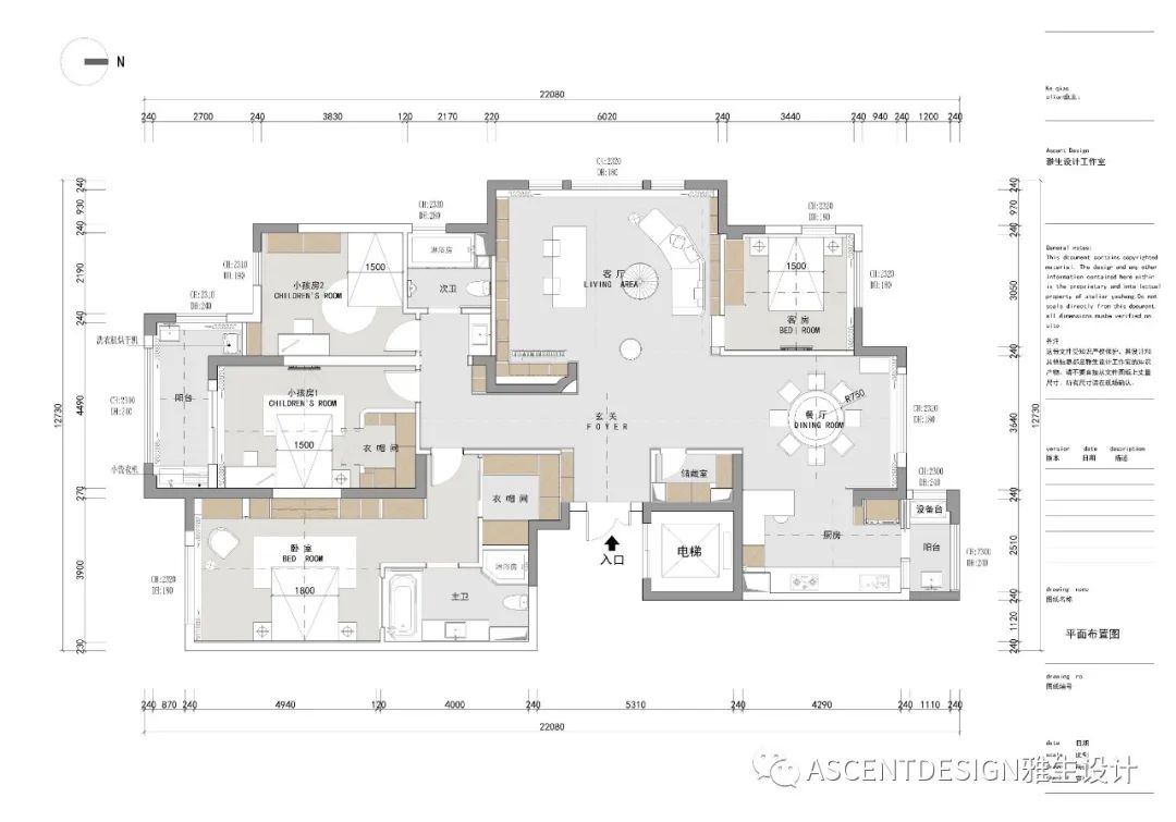 温润雅居 · 绍兴柯桥玉兰花园住宅设计丨中国绍兴丨Ascent Design-52