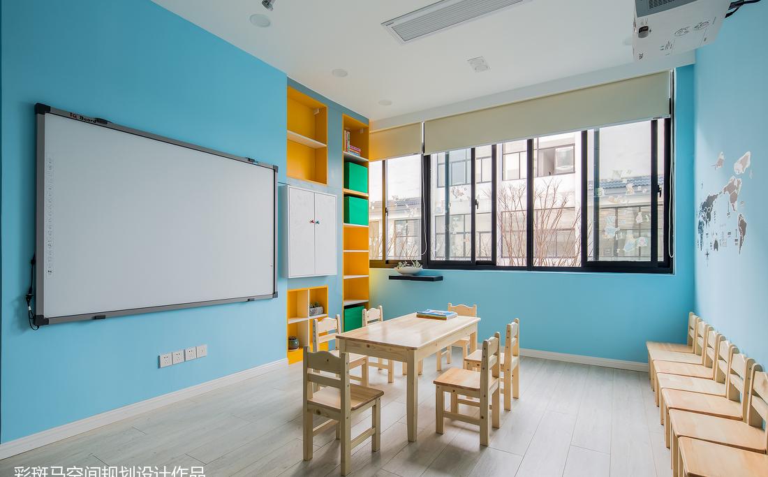 EC 艺成空间设计-22