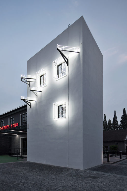 Shanghai Museum of Glass 2.0 - COO-2