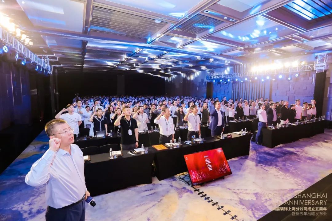 尚层装饰上海分公司五周年战略发布，开启私宅设计新纪元-69