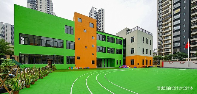 教育机构400平米装修案例丨吾舍矩合设计集团-19