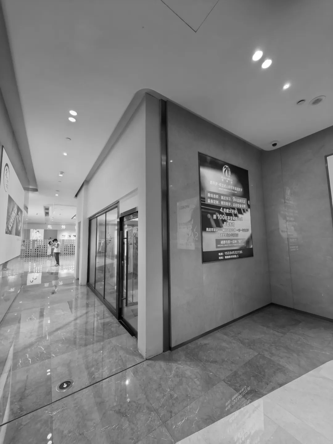 岚息·不被风格定义的轻疗愈释压空间-14