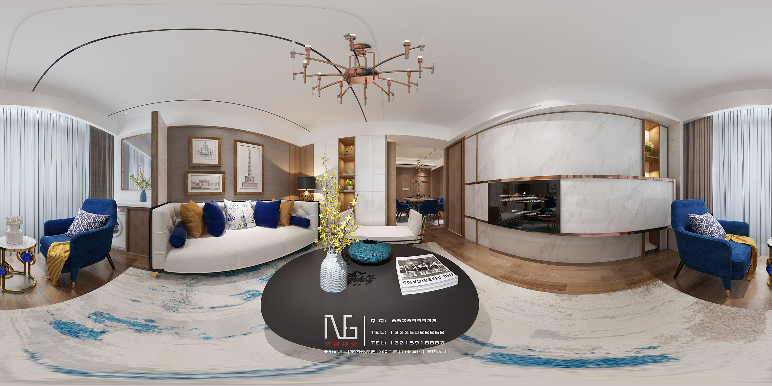 ———诺枫视觉表现————全景篇（一）-5