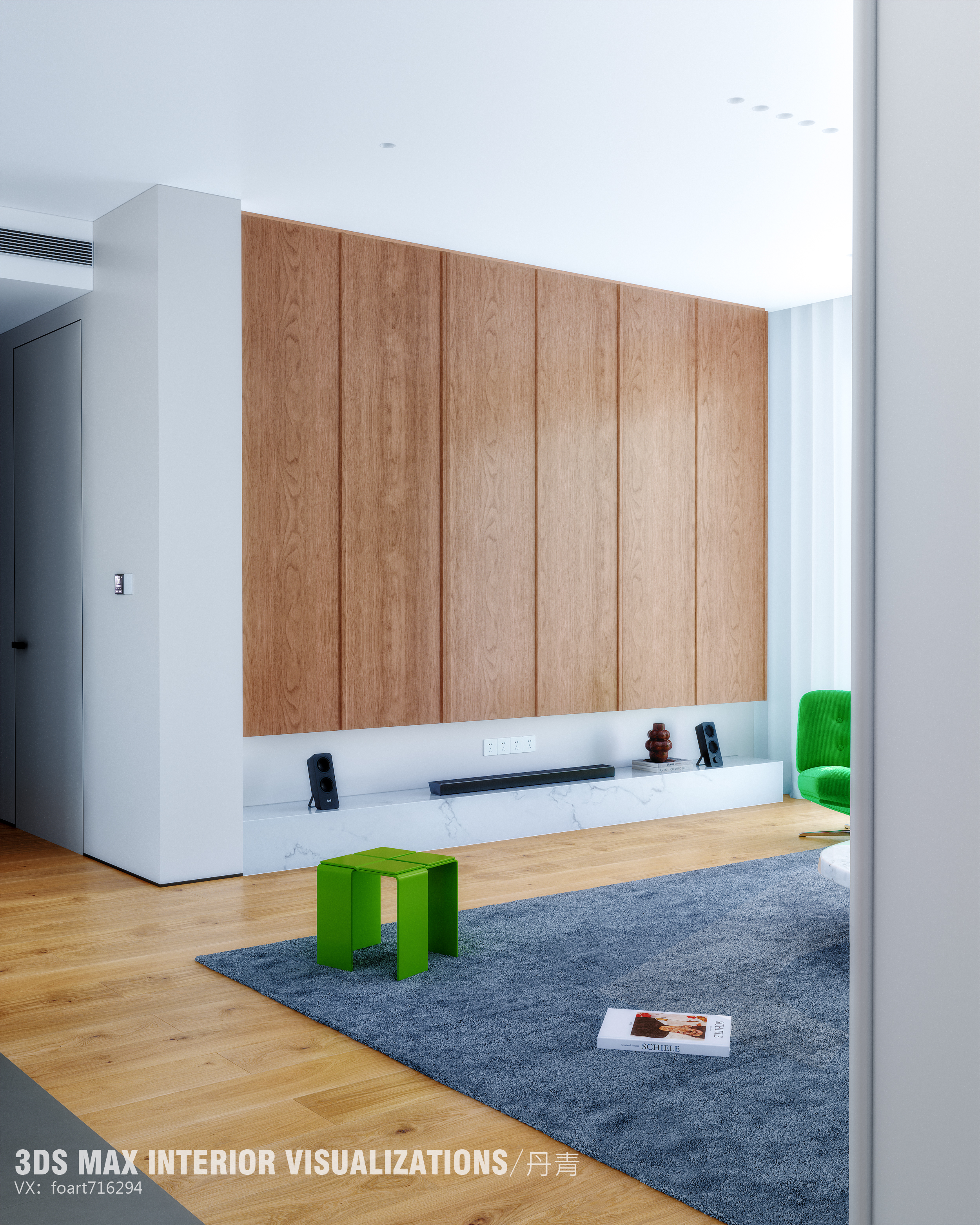 夏日客厅渲染-12