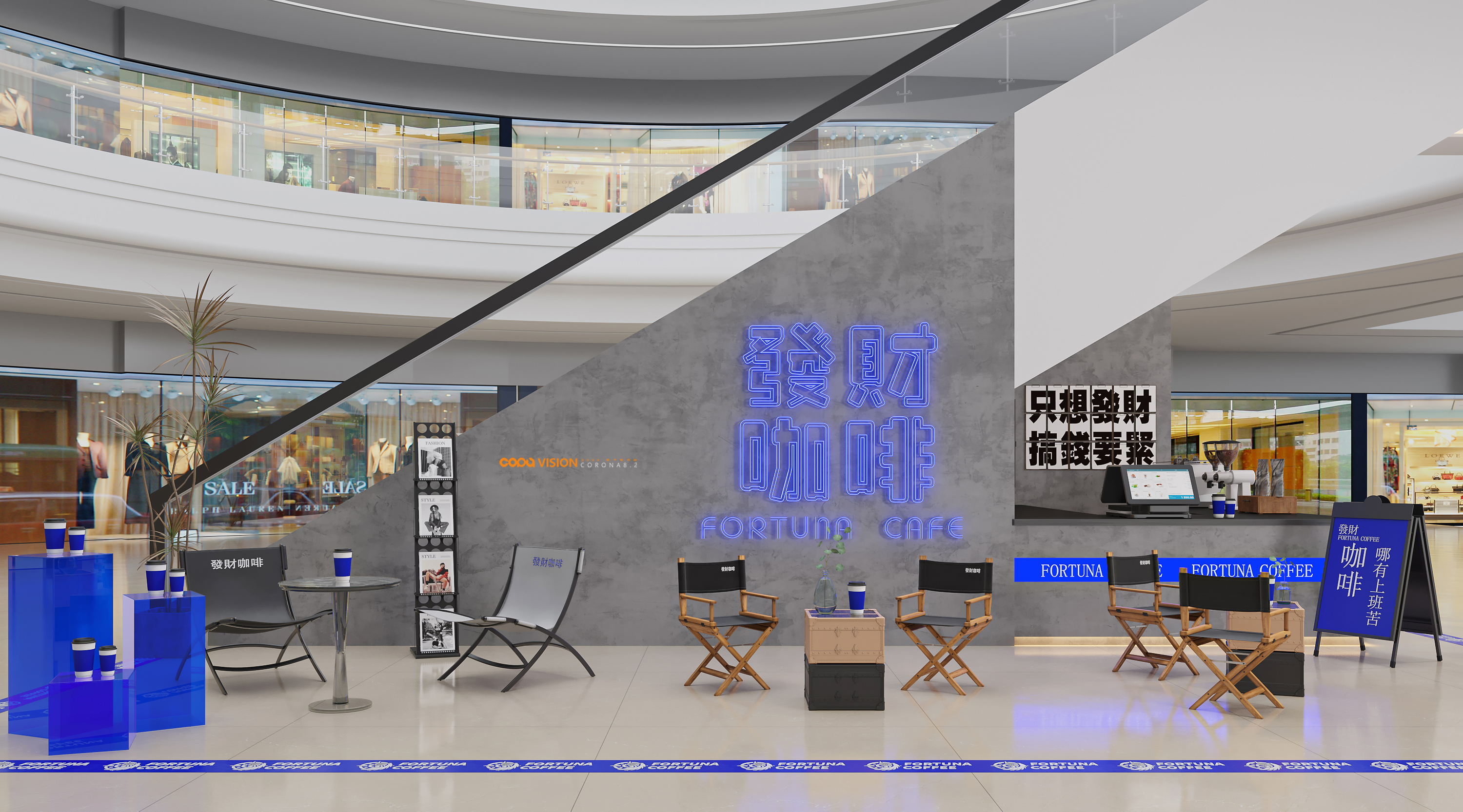 2022 年中下旬工装效果图表现作品丨靠背视觉-25