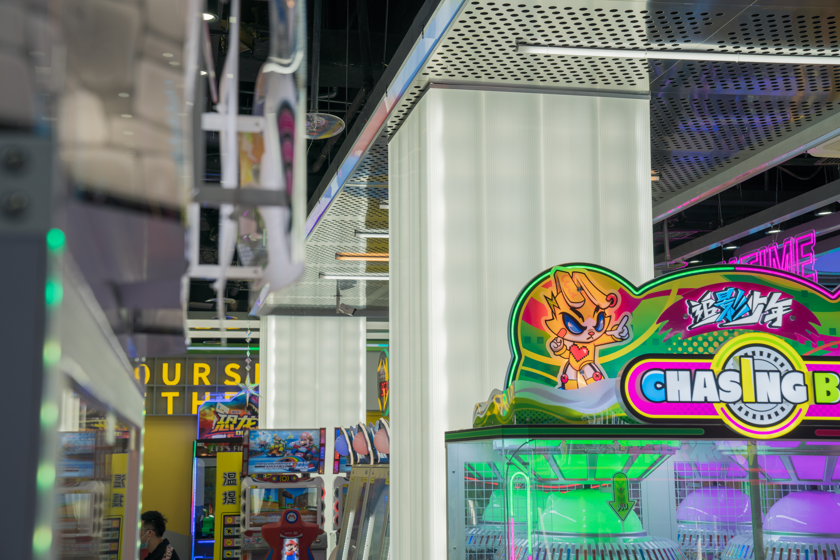 南京大观天地风云再起-17