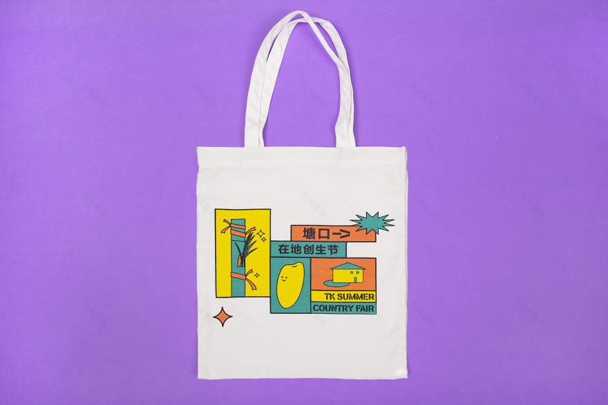 塘口在地创生节丨中国广东-33