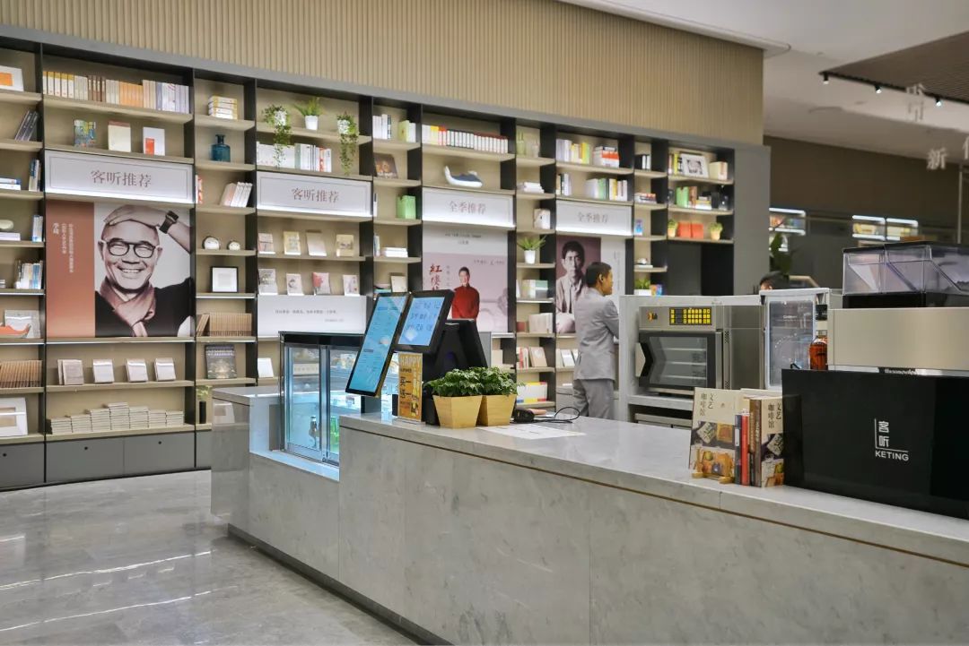 全季酒店设计-8