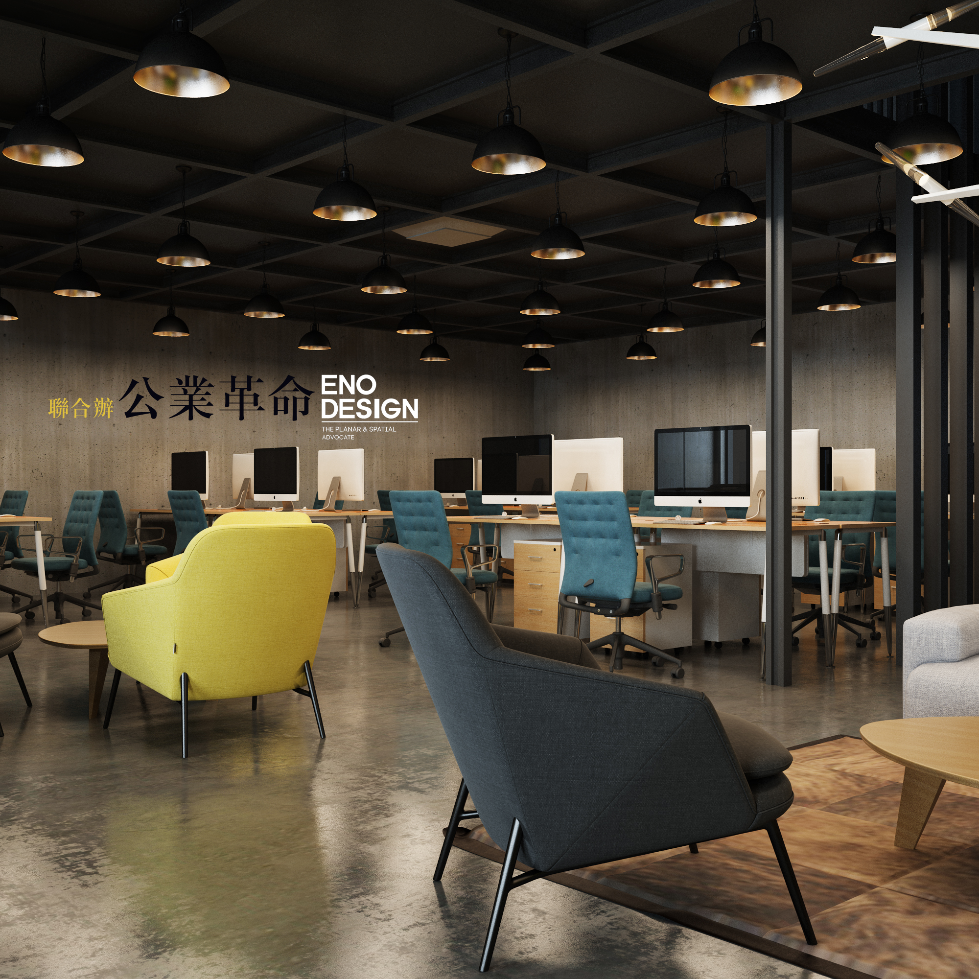 简约而不简单，打造属于自己的联合办公空间-3