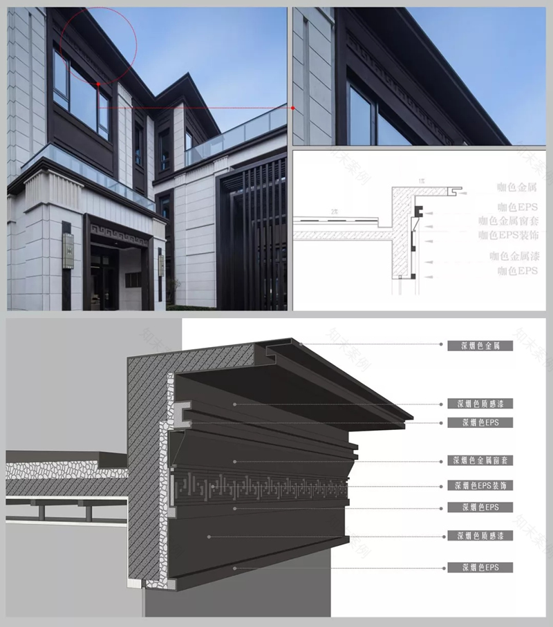 融创重庆·棠屿-60