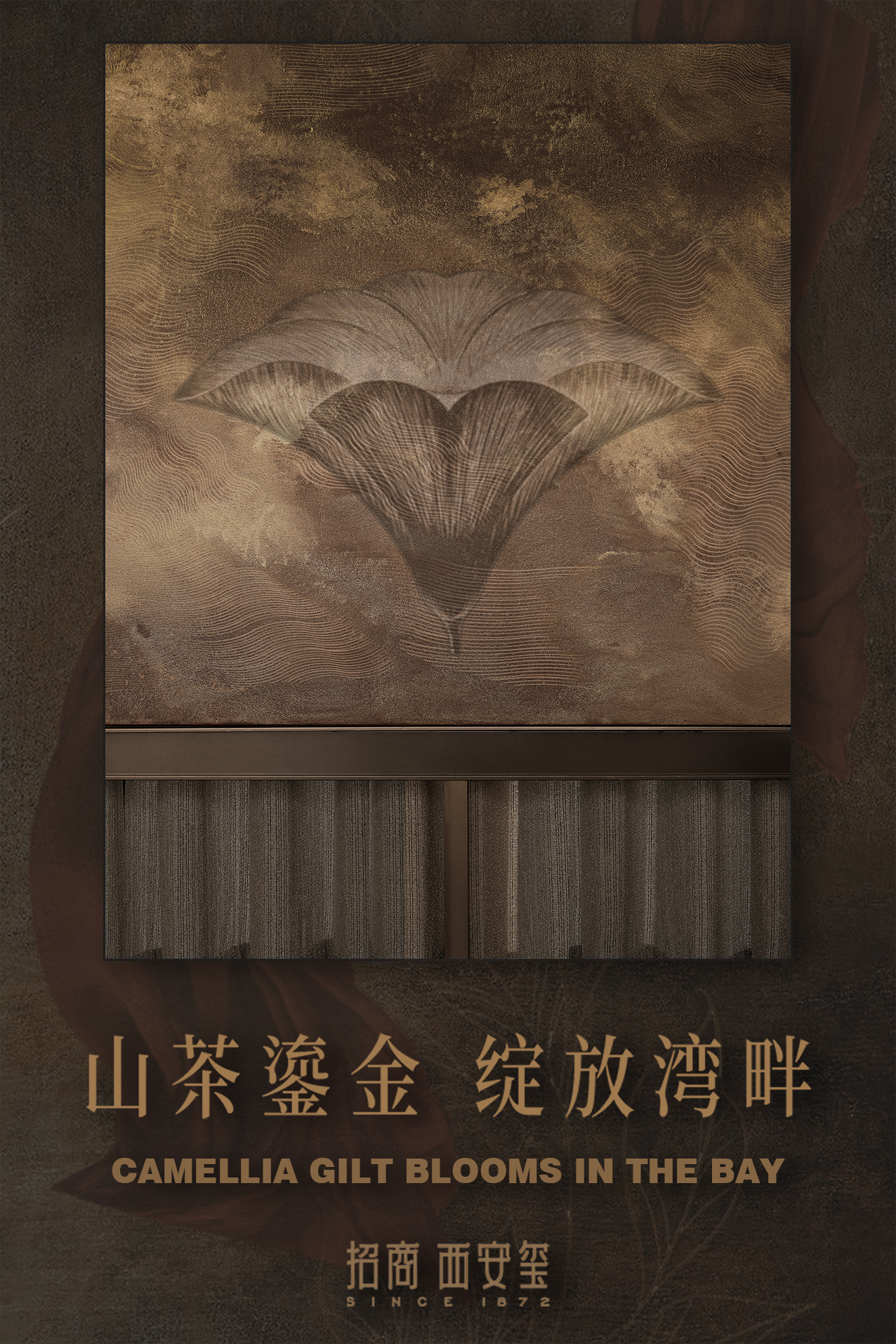 2482㎡盛唐风韵顶奢会所·世界湾西安玺丨中国西安丨万品设计-0