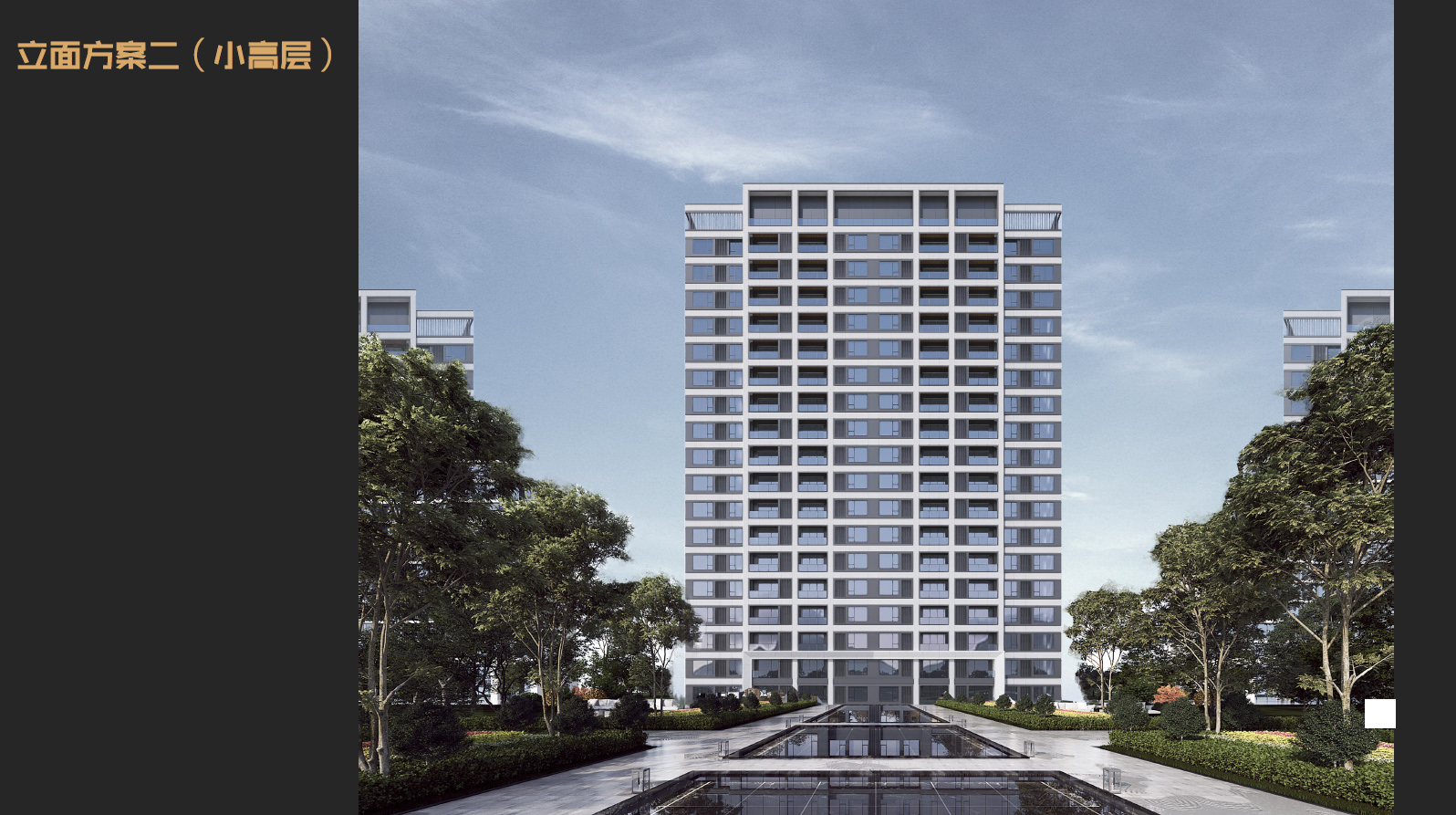 [江西]现代高层住宅+洋房住宅设计丨中国江西丨UA-10