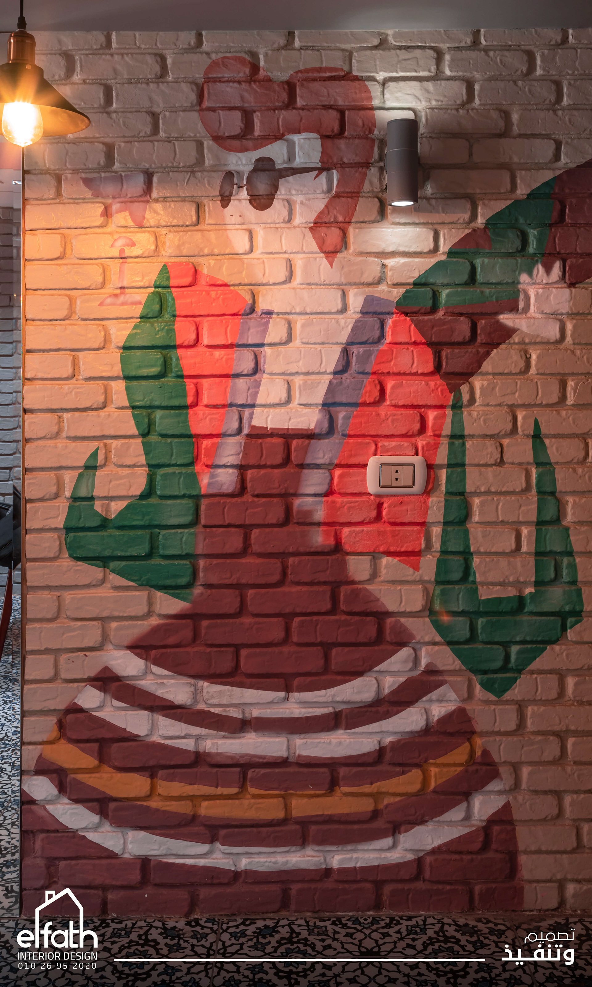 Patcha 餐厅室内外设计丨埃及丨El Fath Office-10