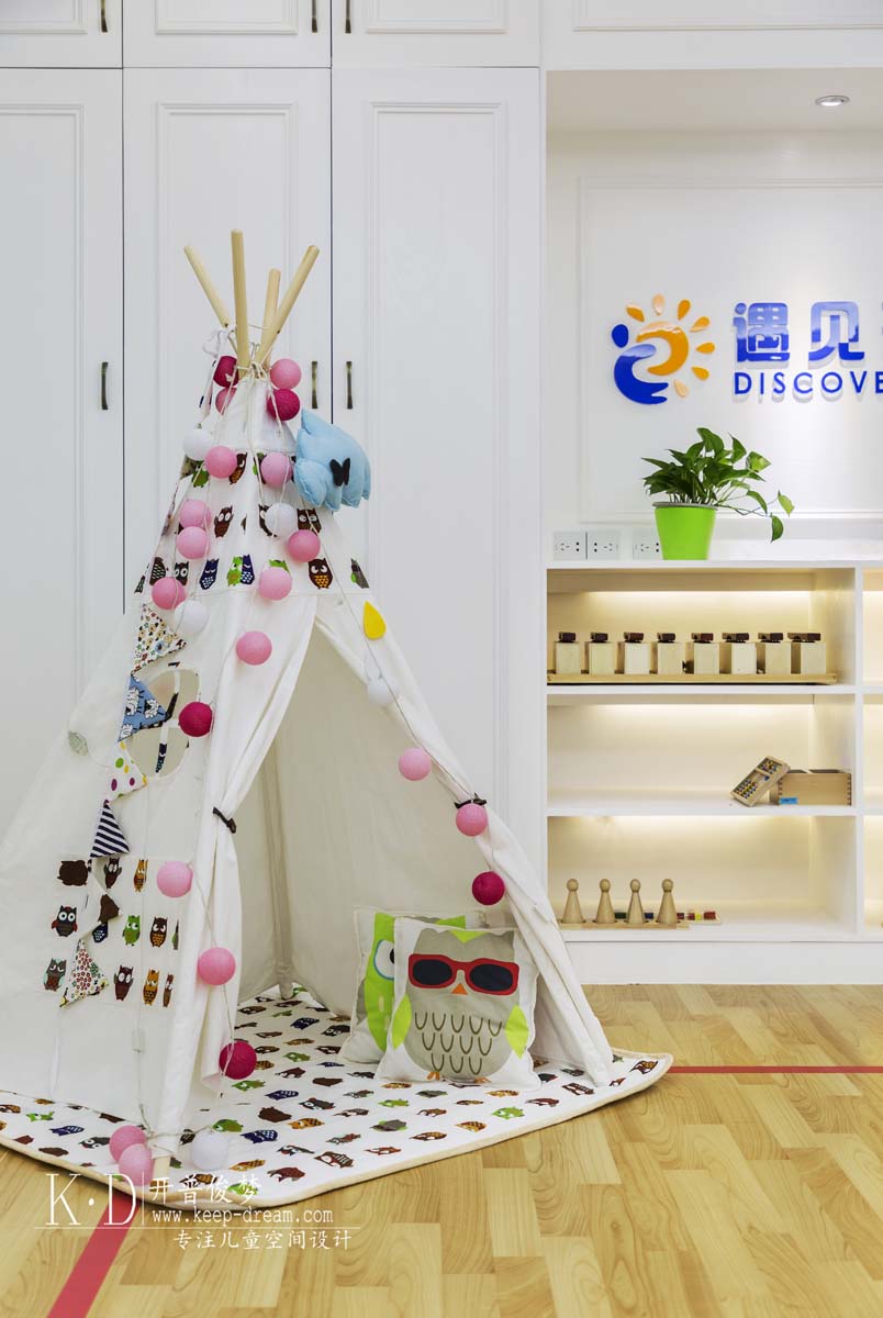 遇见孩子早教中心（万科城店）-7