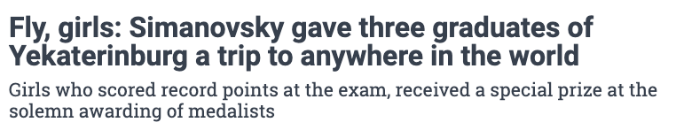 史上最壕小学！亿万土豪爆改母校，画风秒变皇宫！学生哭了，家长坐不住了......-124