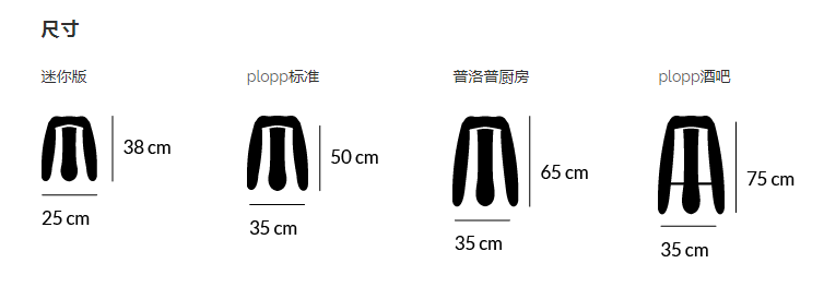 充气金属家具丨奥斯卡·泽尔塔-48