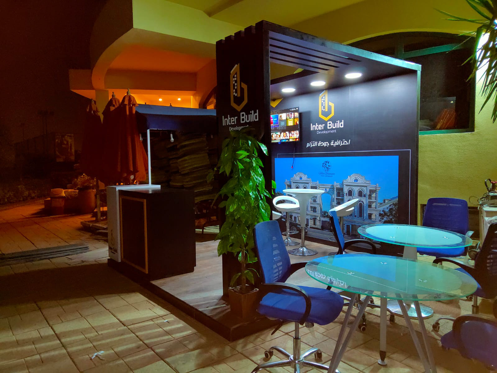 Inter Build booth _ Dec 2021-6