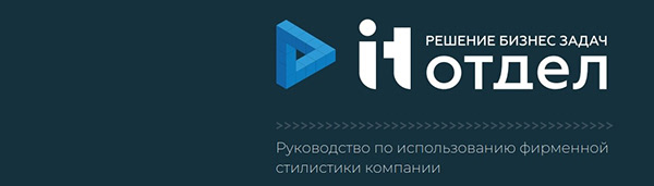 IT 公司办公室快速设计丨Kate Sirotkina-7