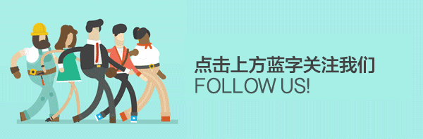 青藤装饰装修消费节，德系工艺环保装修，名额有限！-0