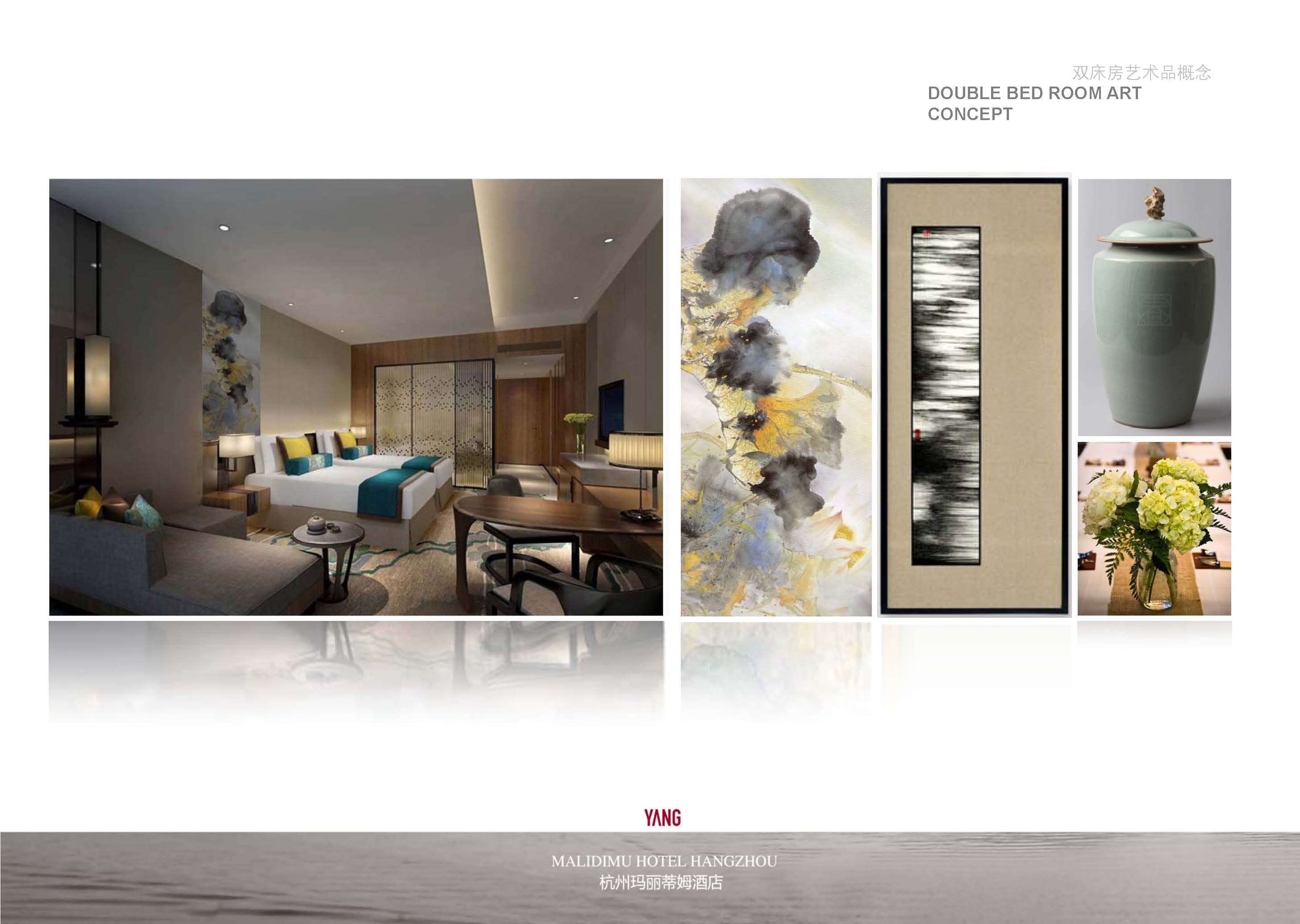 YAC   杭州玛丽蒂姆酒店艺术品设计方案-5