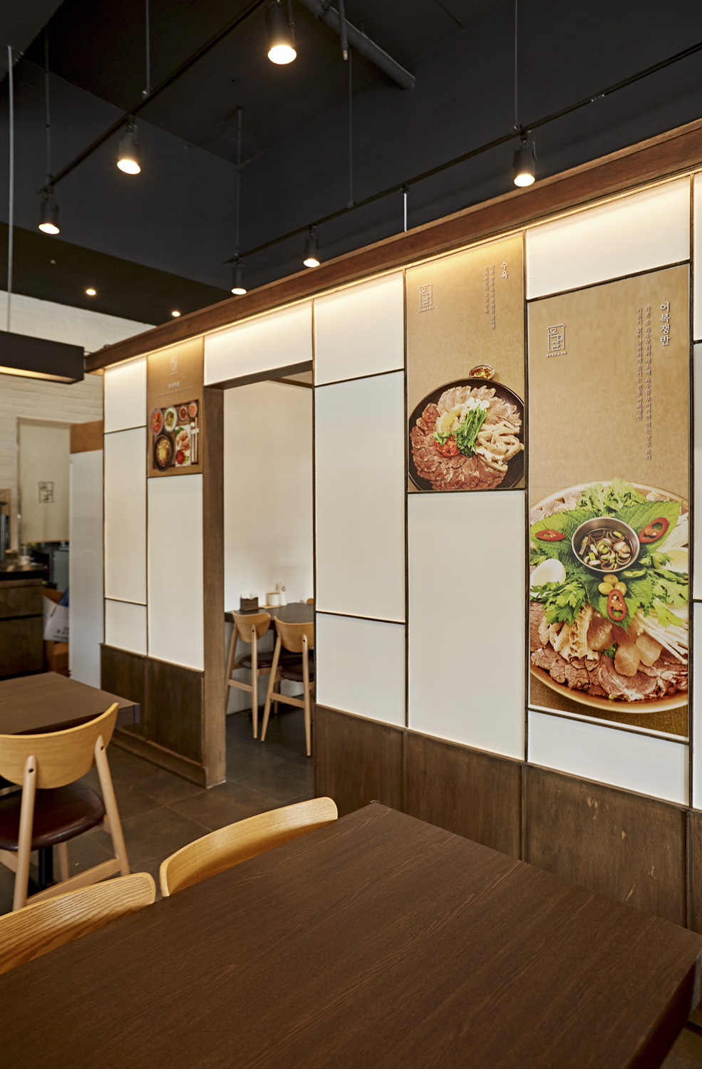 现代简约韩餐馆，温馨氛围中的美食盛宴-14