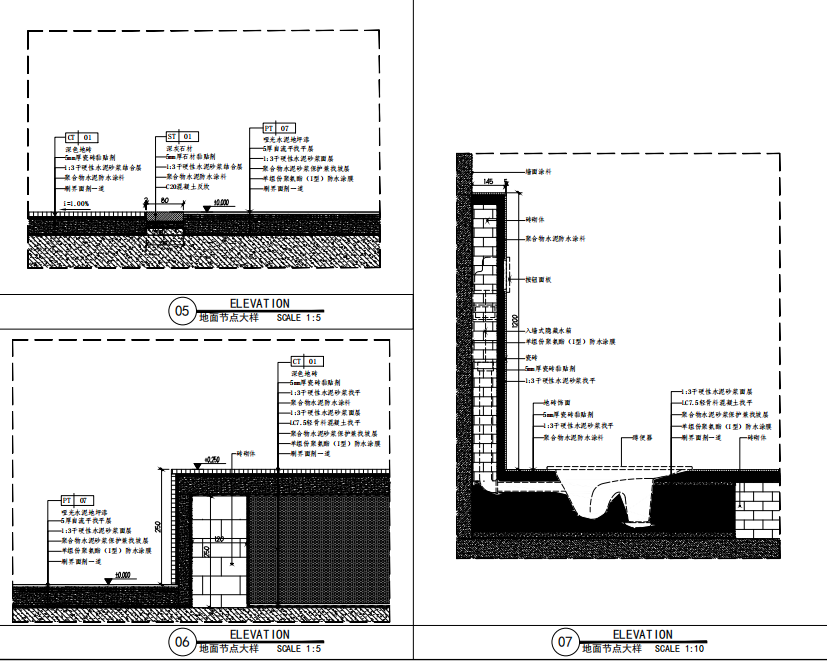 邦舍深化设计|Wimeat餐厅-62
