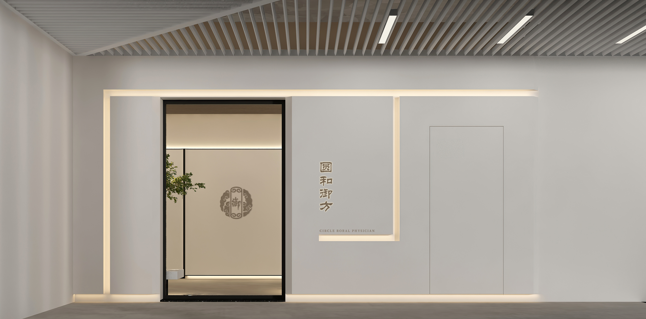 汇港鲁匠男士理发&圆和御方&艺术展厅丨中国宁波丨宁波 ABD 魔戏空间-56