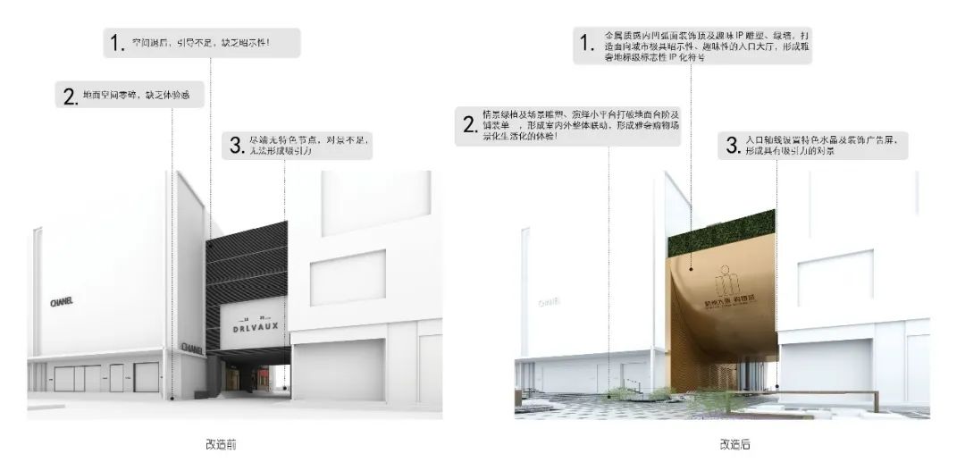 杭州大厦(AB座)翻新丨中国杭州丨三尚国际-24