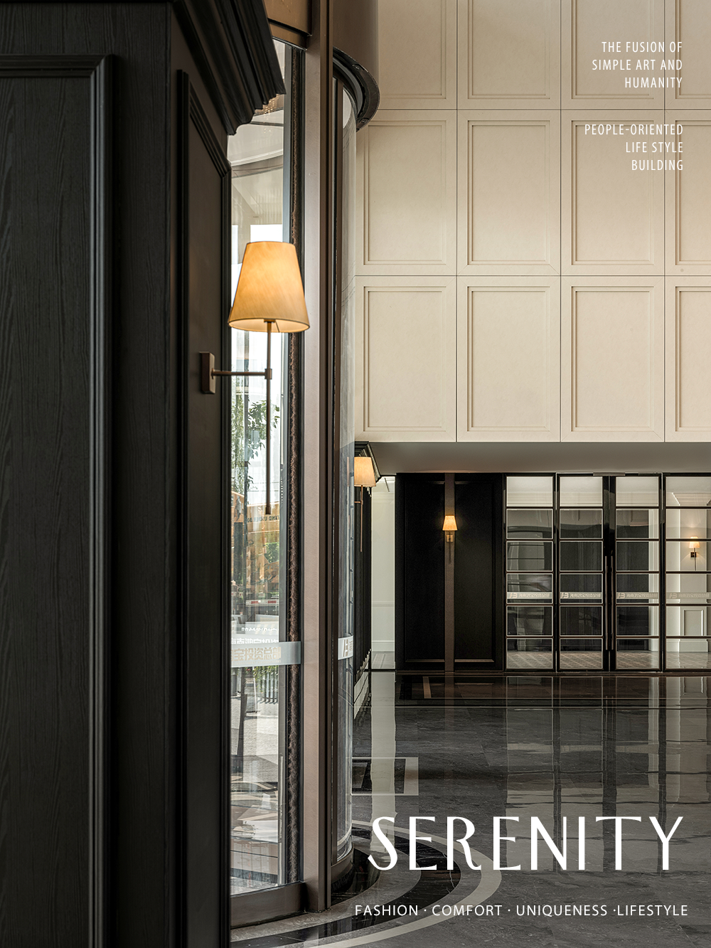 鸿宝集团海南自贸港投资总部丨中国海口-21